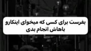 اینو بفرستید واسه کمپانی که اعلام ریل بودن تهکوکو نمیکنه...