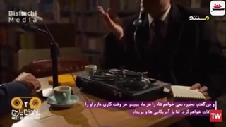 14020204: سرخط - لو رفتن همکاری پنهانی الهام علیف با اسرائیل در باکو