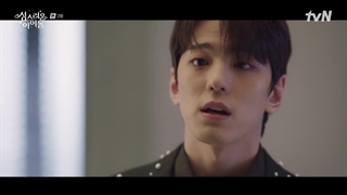 سریال کره ای آیدل بهشتی(The Heavenly Idol)قسمت2 زیرنویس انلاین