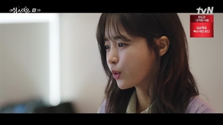 سریال کره ای آیدل بهشتی(The Heavenly Idol)قسمت3 زیرنویس انلاین