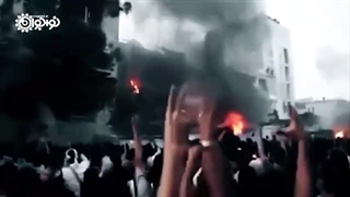 کلیپ | «و حالا جوانان ...»