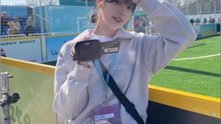 مصاحبه جدید آیو