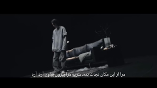 موزیک ویدیو AMYGDALA از Agust D با زیرنویس فارسی  چسبیده