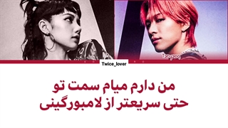 ترجمه لیریک فارسی آهنگ Shoong از ته یانگ بیگ بنگ ولیسا بلک پینک(Taeyang BIGBANG ft.Lisa BLACKPINK)به همراه زیرنویس فارسی+کد رنگی