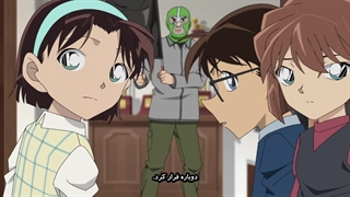 انیمه کاراگاه کونان(Detective Conan)قسمت1081با زیرنویس فارسی