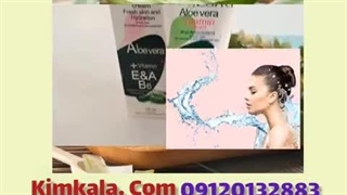 قوی ترین کرم مرطوب کننده و ابرسان برای انواع پوست ها