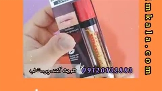 بهترین ژل حجم دهنده بدون نیاز به تزریق ژل
