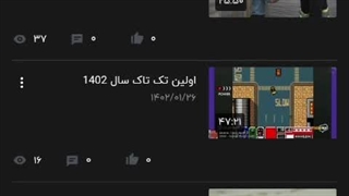 کانال جدیدم. ماهواره دانلود