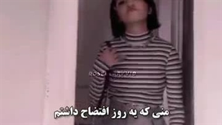 وضعیت اعصابم•-•"