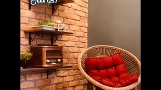 دیوارپوش اجری