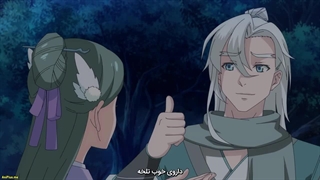 انیمه تصفیه چی برای 3000 سال Qi Refining for 3000 Years قسمت 5-720p(1)