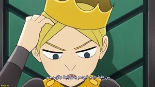 انیمه رتبه‌بندی پادشاهان : صندوقچه گنج شجاعت Ousama Ranking: Yuuki no Takarabako قسمت 3