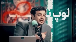 14020208: ارتباط با اجنه بسیار جدی تر از اون چیزیه که فکر میکنید - استاد رائفی پور