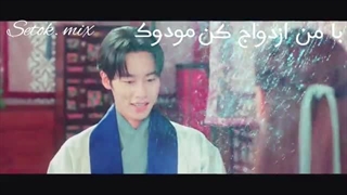 امشـღب تو میایـے ๛ مـیکس شـاد و زیبای کیمیای روح ๛ ^کپشن^