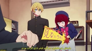 ستاره من قسمت3زیرنویس چسبیده