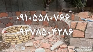 #قیمت# اجرای# سنگ #مالون #