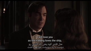 عاشقتم عشقم چنین و چنان بی کران بئاتریس