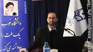 'خلائق هر چه لایق دکتر پوست