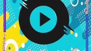 نبشی پلاستیکی ، نبشی پلاستیکی کاشی 09199762163