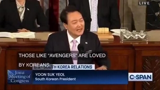 یون سوک یول رئیس جمهور کره جنوبی در سخنرانیش در جلسه مشترک کنگره ی آمریکا به بلک پینک و بی تی اس اشاره کرد