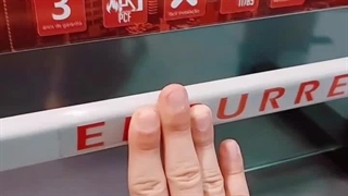 قفل کردن دستگیره خروج اضطراری میله ای