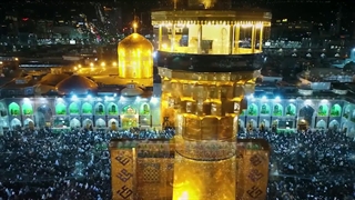 تیزر هلدینگ توسعه مسکن ایران