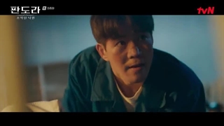 قسمت 16(آخر) سریال پاندورا زیر بهشت با زیرنویس فارسی(زیرنویس چسبیده و لینک دانلود در توضیحات)