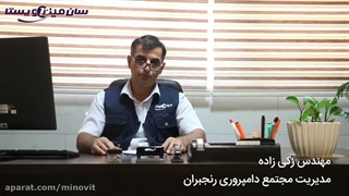 نکاتی در جهت مدیریت کمبود علوفه و کاهش تنش در دامداری