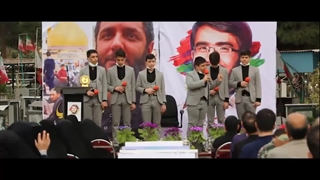 نماهنگ شهید امر به معروف و شهید غیرت حمید رضا الداغی - سبزوار - اردیبهشت 1402