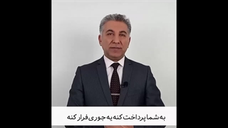 خیلی زود قیمت رو به مشتری نگو