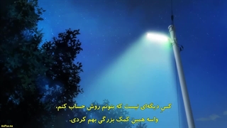 انیمه Blue Orchestra  قسمت 2 زیرنویس فارسی چسبیده-720p