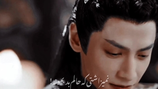 میکس سریال تا پایان ماه(تا آخر ماه)❤️‍