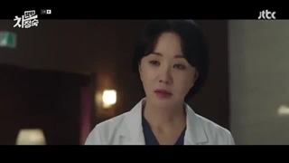 سریال دکتر چا قسمت5 زیرنویس فارسی