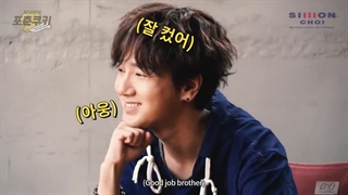 ویلاگ شیوون قسمت24 با زیرنویس فارسی