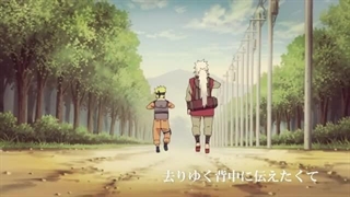 【MAD】ナルト『炎』LiSA 自来也とイタチ