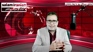 14020213: نفتکش جدیدی در تنگه هرمز توسط سپاه توقیف شد