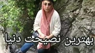 شعر مهرنوش