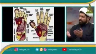 معنویت های نوظهور 5