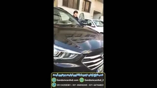 خرید ارزان آپشن های سانتافه-گندم کار