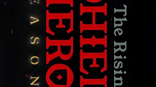 anime ادیت از انیمه Tate no Yuusha no Nariagari