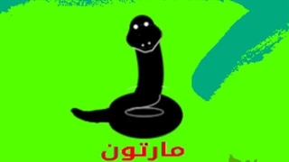 کشور چگونه نابود شد؟