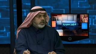 شؤون سعودیة 70| حرب التغریدات بین السعودیة والإمارات