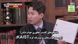 قسمت 15 فصل دوم برنامه استاد در خانه Master in The House 2 با حضور بم بم GOT7 + زیرنویس فارسی چسبیده