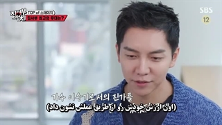 قسمت 16 (آخر) فصل دوم برنامه استاد در خانه Master in The House 2 با حضور بم بم GOT7 + زیرنویس فارسی چسبیده