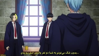 انیمه ماشیل: جادو و ماهیچه‌ها Mashle قسمت 5