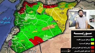 14020216: مقاومت آمریکا در برابر اخراج از سوریه  - محمد ندیمی