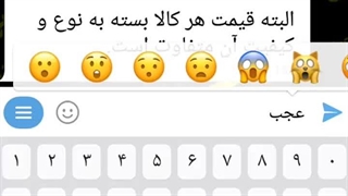 با 10 هزار تومان چه چیزهایی میشه خرید؟