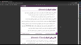 جلسه 18 ویدیو 4