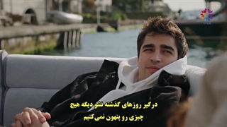 قسمت سی و یکم 31 سریال چشم چران عمارت  yali capkini با زیرنویس چسبیده رایگان