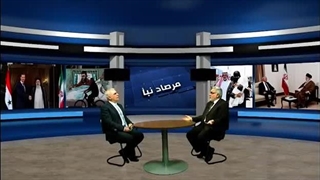 مرصاد نبأ 501| السعودیة تعلن "الحرب على المخدرات".. الأهداف ودلالة التوقیت؟